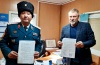 С алтайскими казаками подписано Соглашение о сотрудничестве и взаимодействии